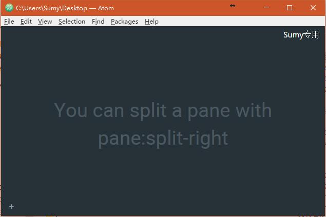 简单自定义的atom