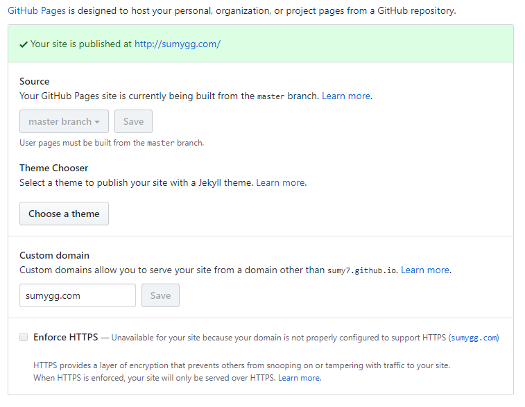 GitHub Pages配置