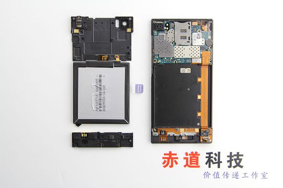 主板后壳和电池