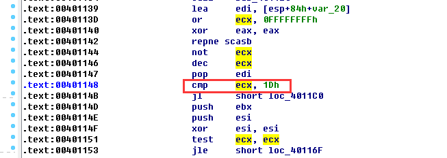 takeiteasy位数校验